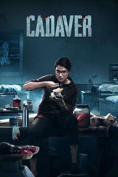 Cadaver (n/A) poster - Allmovieland.com