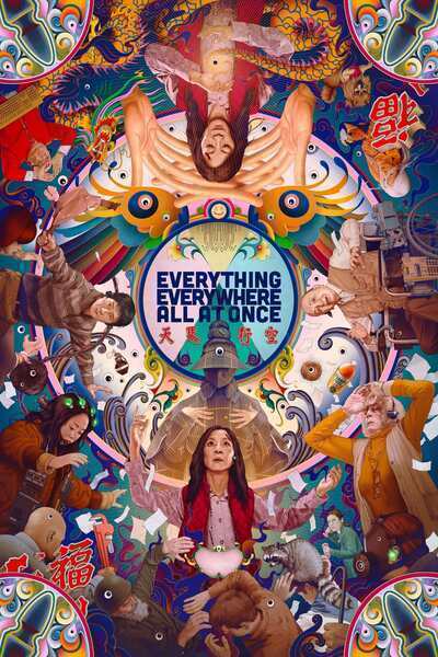 Everything Everywhere All at Once (2022) poster - Allmovieland.com