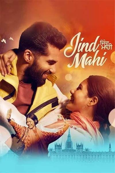 Jind Mahi (2022) poster - Allmovieland.com