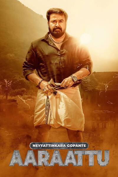 Aaraattu (2022) poster - Allmovieland.com