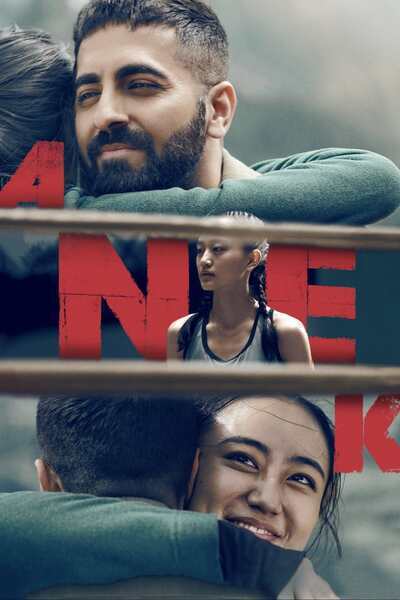 Anek (2022) poster - Allmovieland.com
