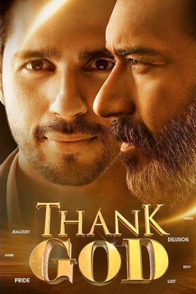 Thank God (2022) poster - Allmovieland.com