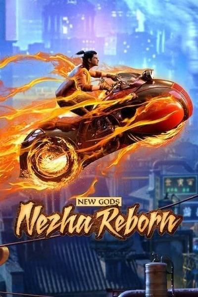 New Gods: Nezha Reborn (2021) poster - Allmovieland.com