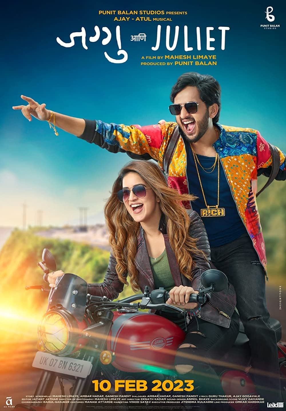 Jaggu Ani Juliet (2023) poster - Allmovieland.com