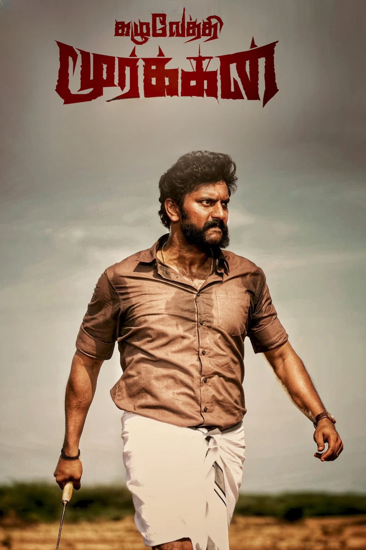 Kazhuvethi Moorkkan (2023) poster - Allmovieland.com