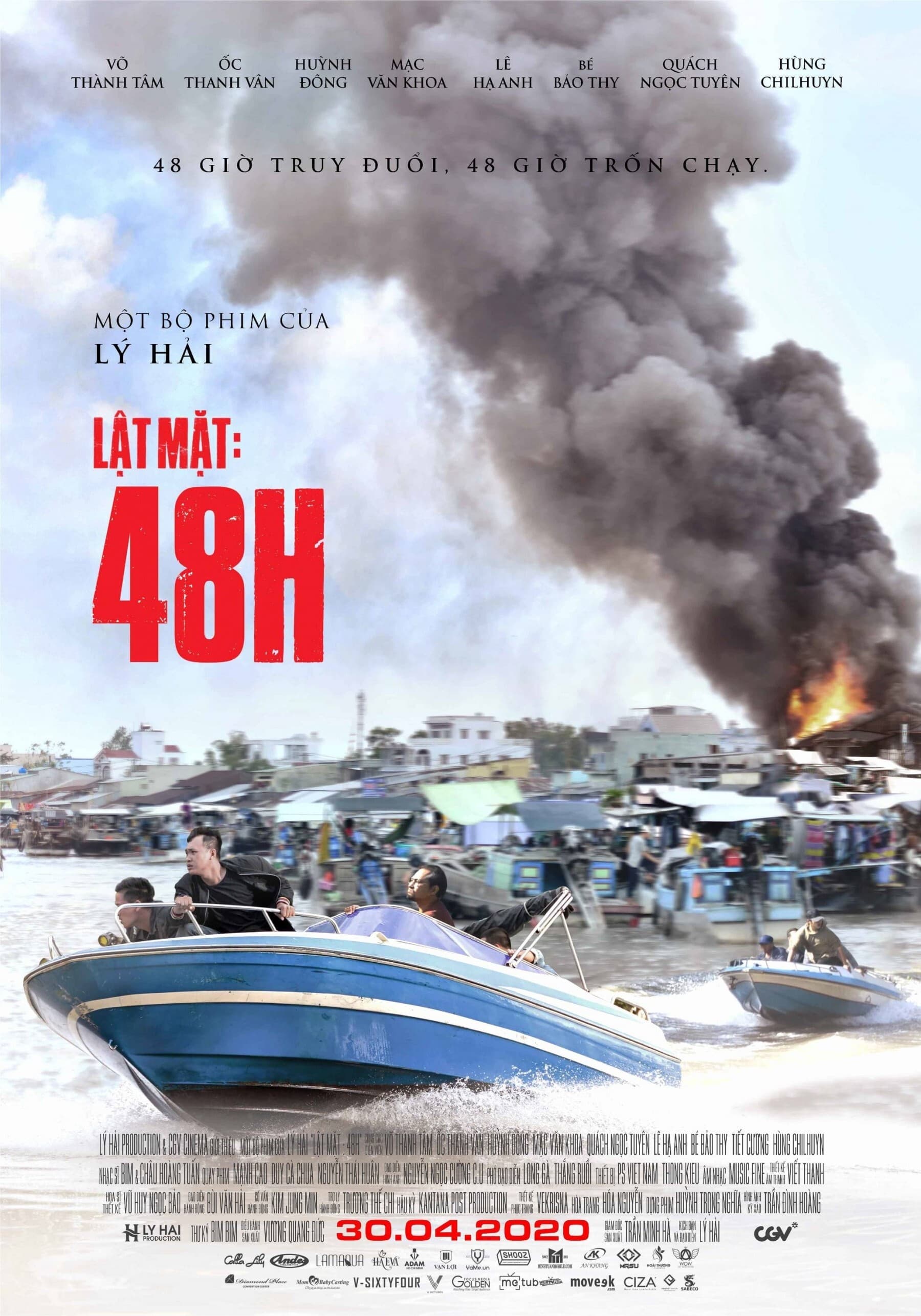 Lật Mặt: 48H (2021) poster - Allmovieland.com