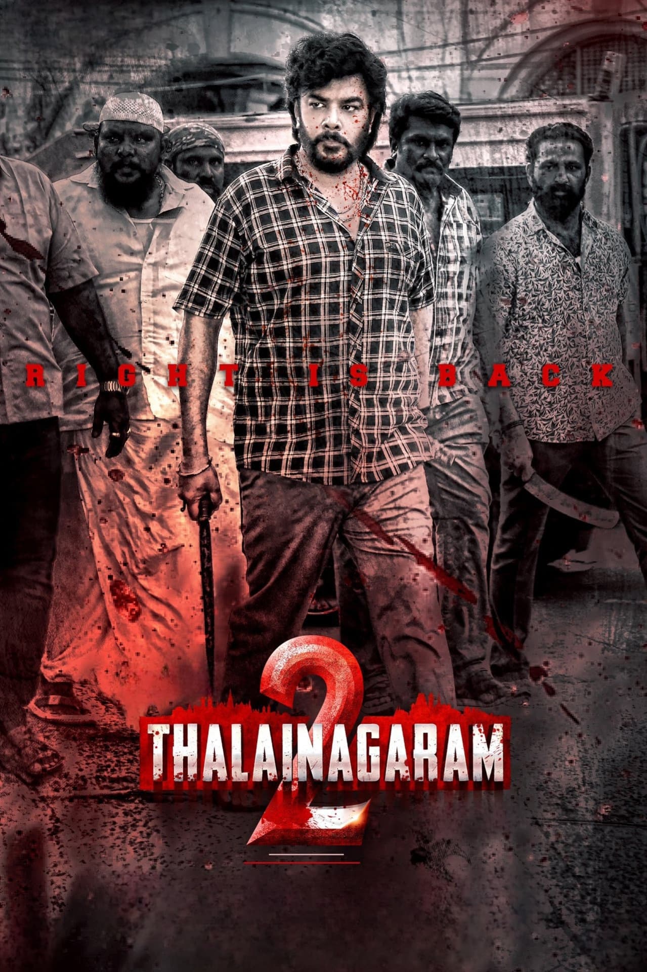 Thalainagaram 2 (2023) poster - Allmovieland.com