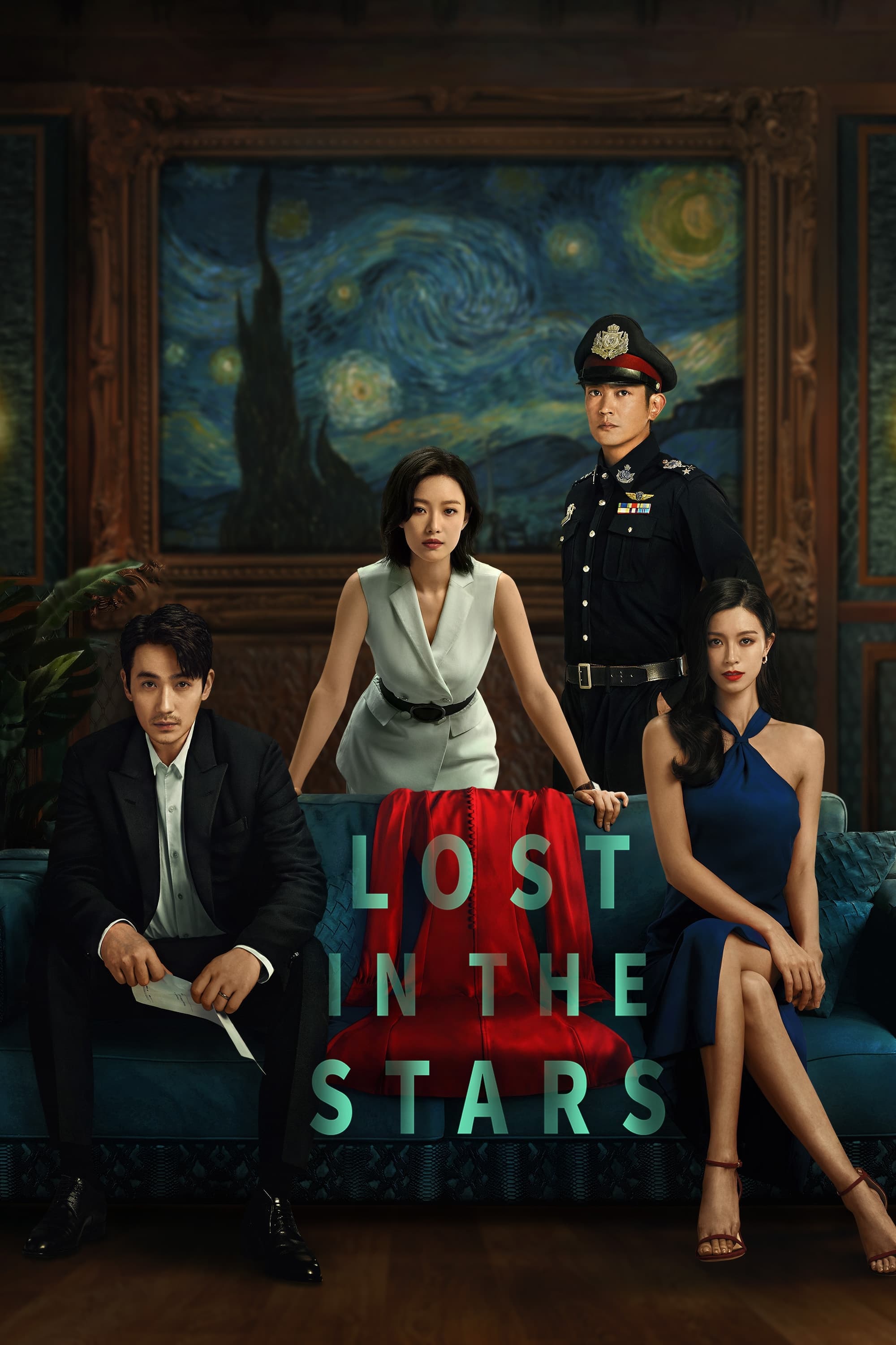 Lost in the Stars (2023) poster - Allmovieland.com