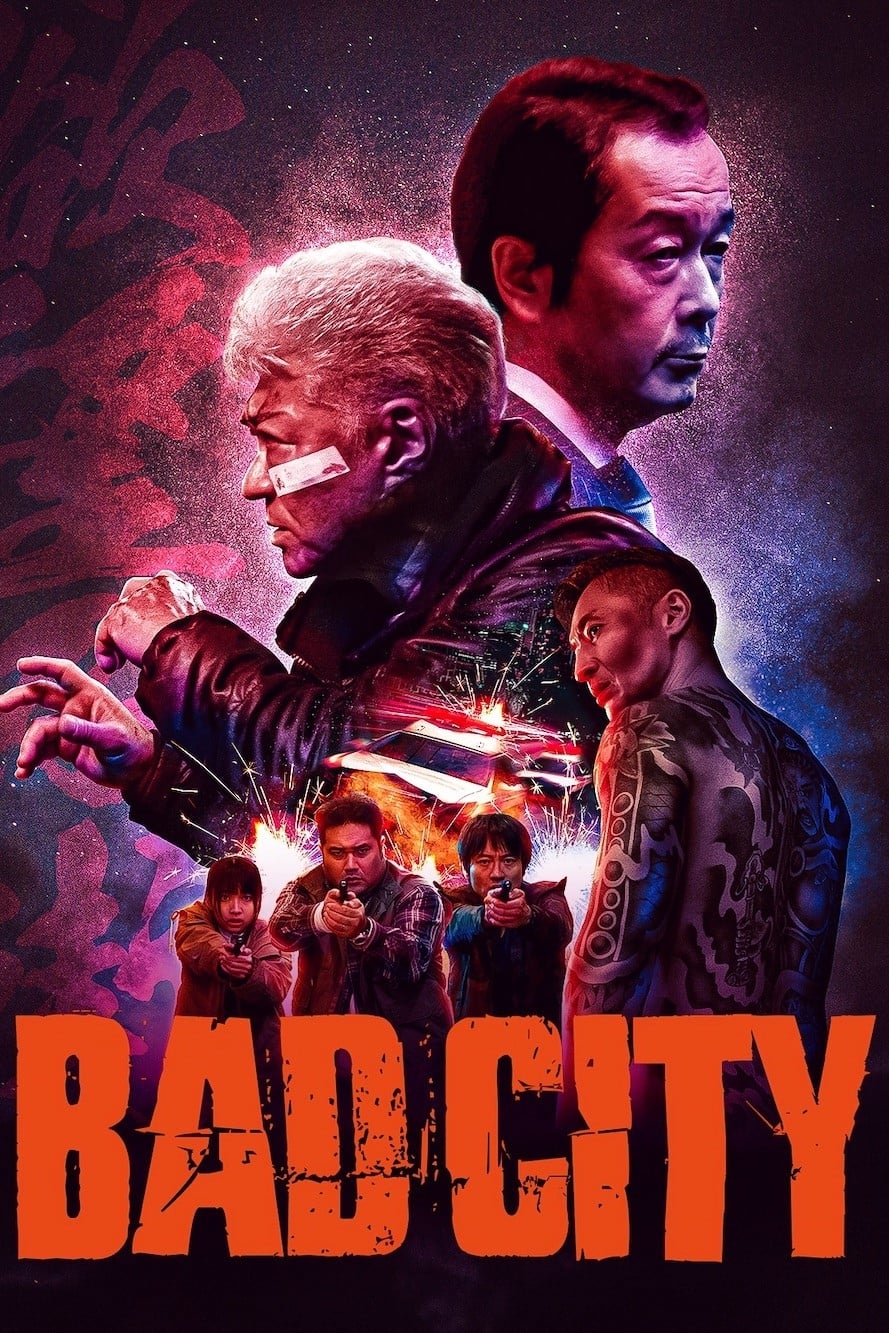 Bad City (2022) poster - Allmovieland.com