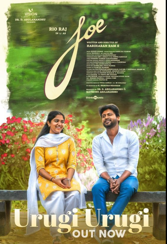 Joe (2023) poster - Allmovieland.com