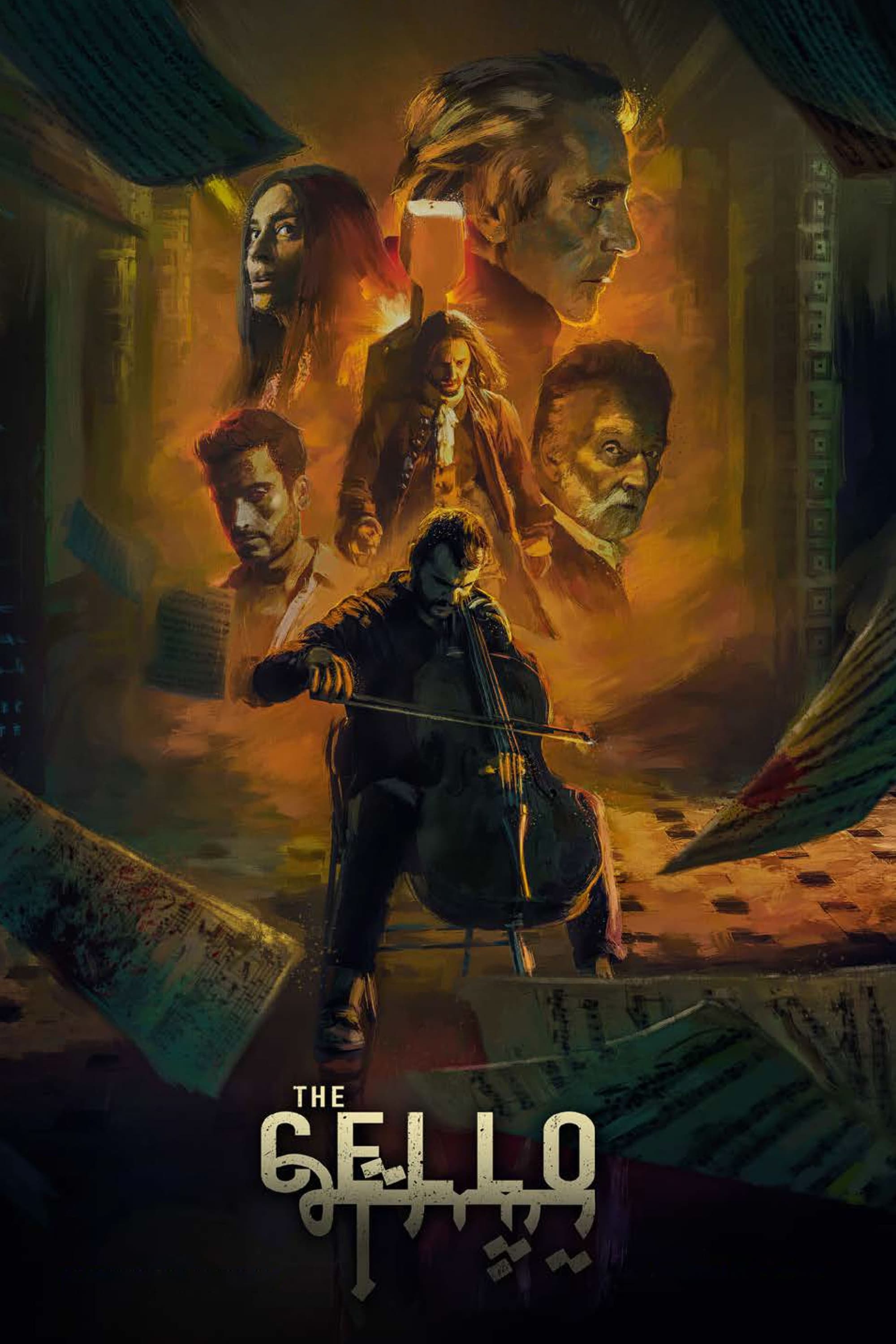 The Cello (2023) poster - Allmovieland.com