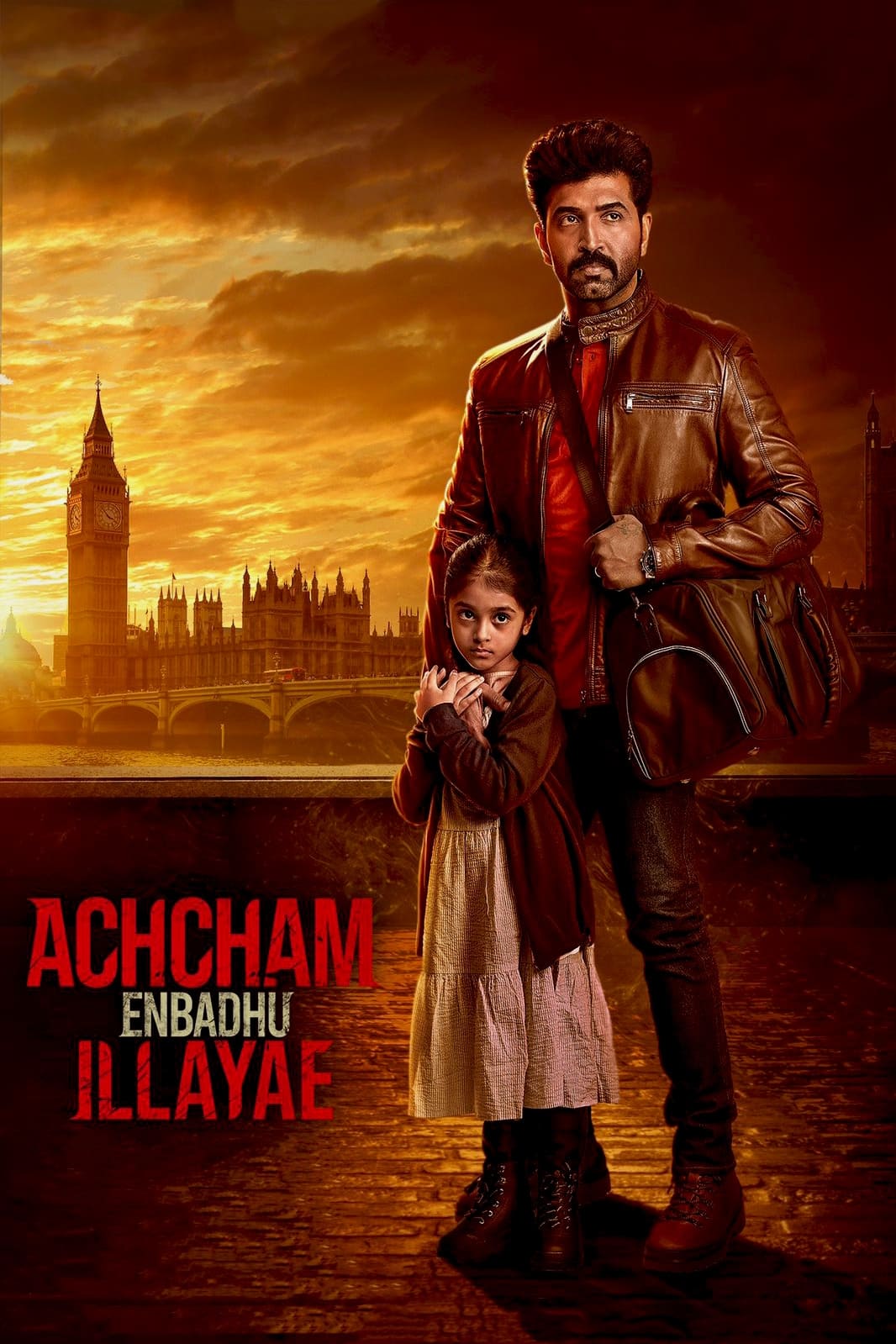 Mission: Chapter 1 (2024) poster - Allmovieland.com