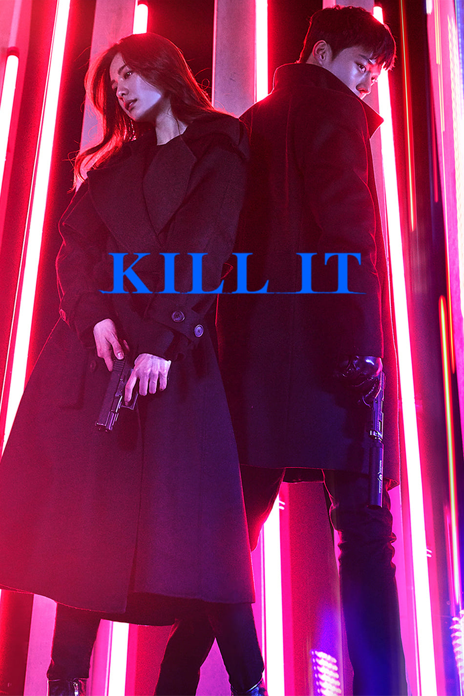 Kill It (2019) poster - Allmovieland.com