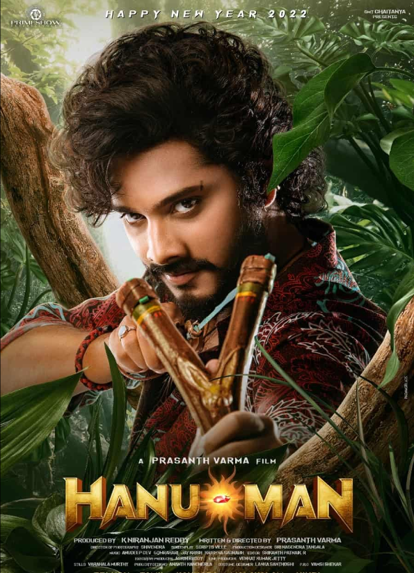 Hanu Man (2024) poster - Allmovieland.com