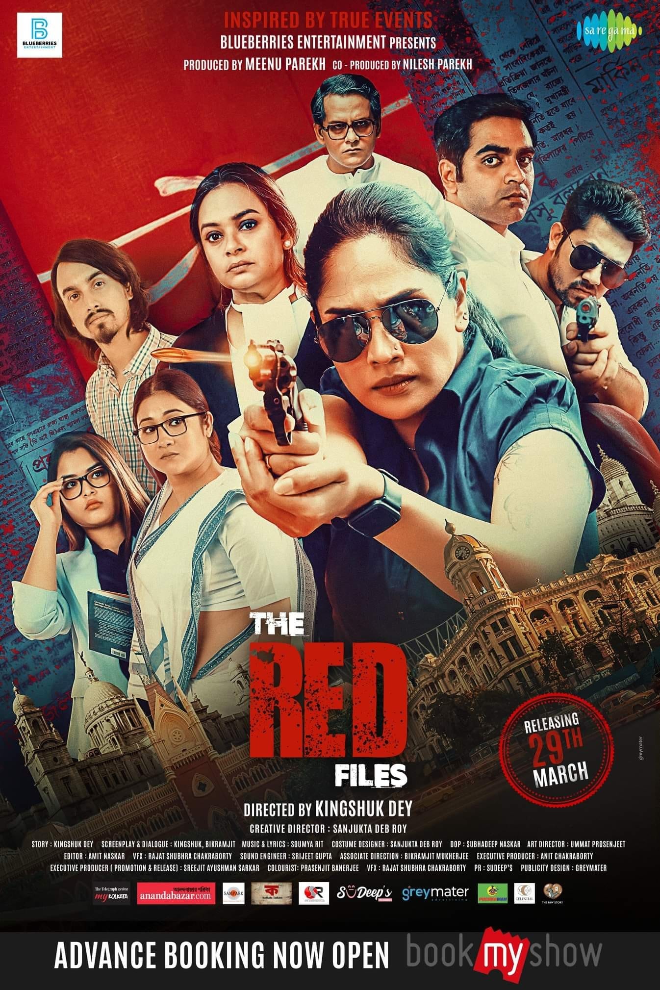 The Red Files (2024) poster - Allmovieland.com