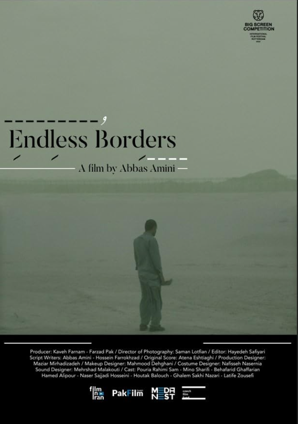 Marzhaye bi payan (2023) poster - Allmovieland.com