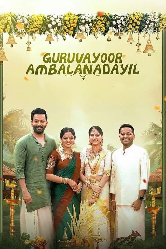 Guruvayoor Ambalanadayil (2024) poster - Allmovieland.com