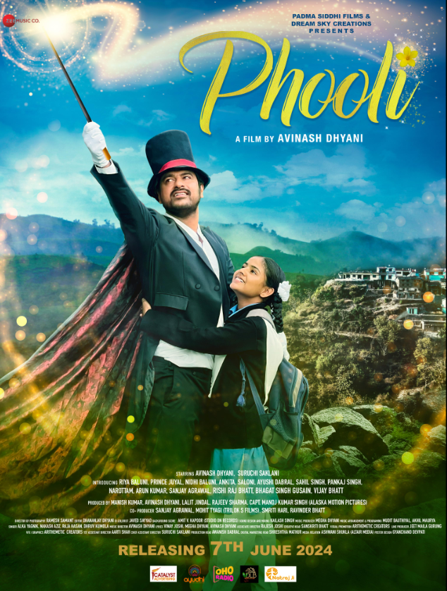 Phooli (2024) poster - Allmovieland.com