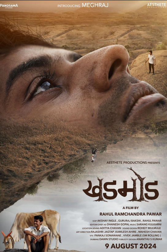 Khadmod- Sonnet of the Wild (2024) poster - Allmovieland.com