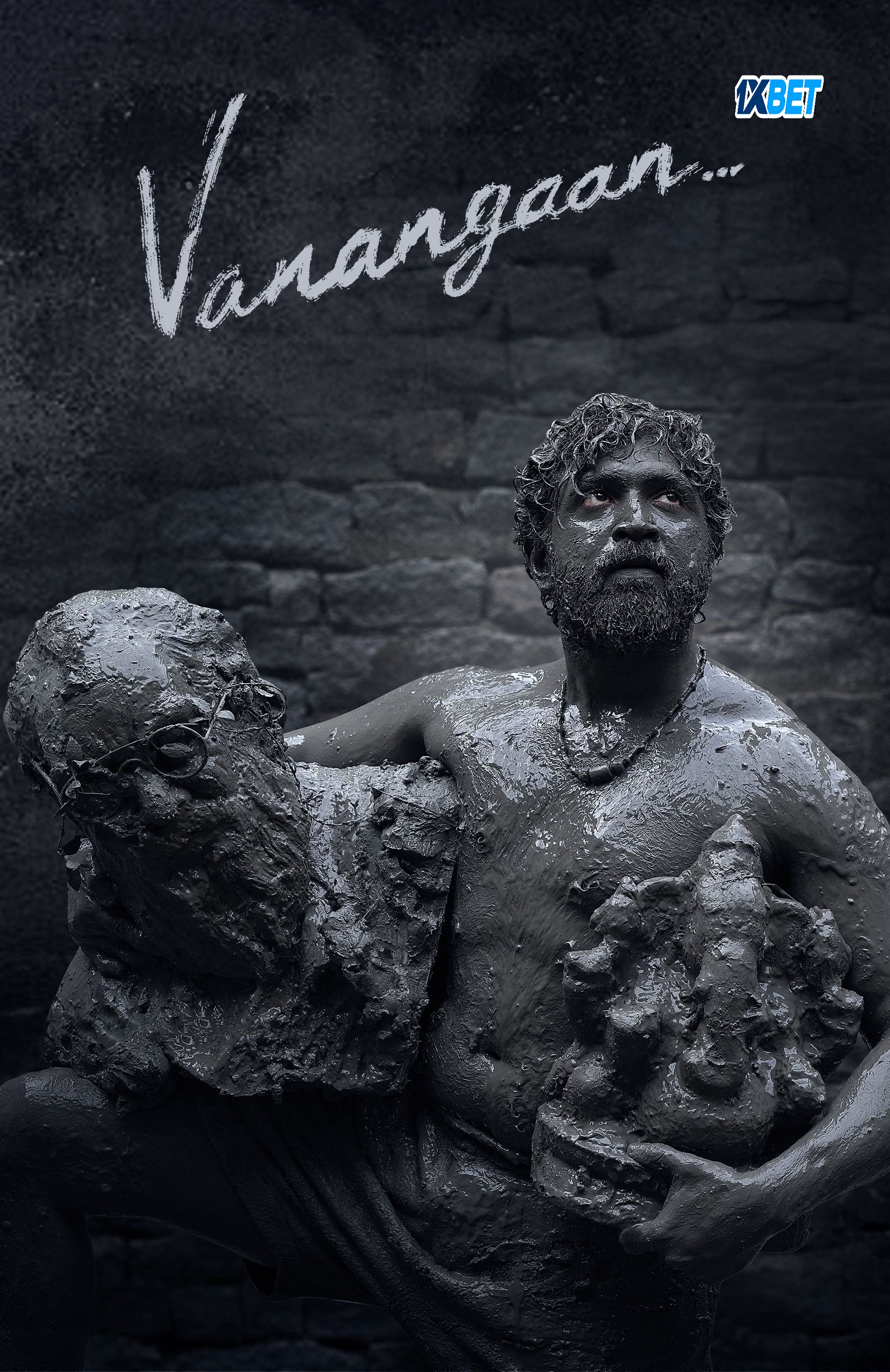 Vanangaan (2025) poster - Allmovieland.com