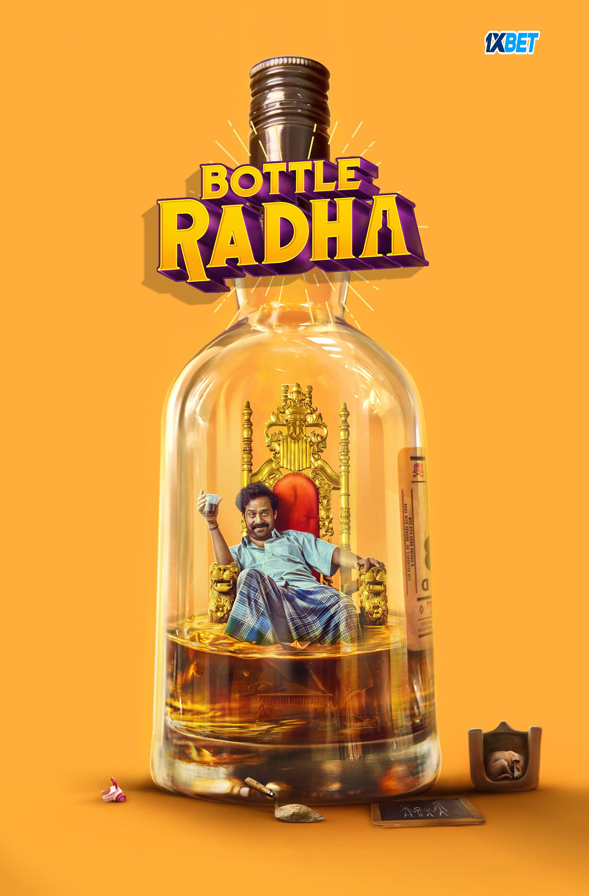 Bottle Radha (2025) poster - Allmovieland.com