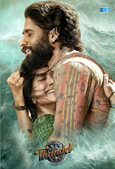 Thandel (2025) poster - Allmovieland.com