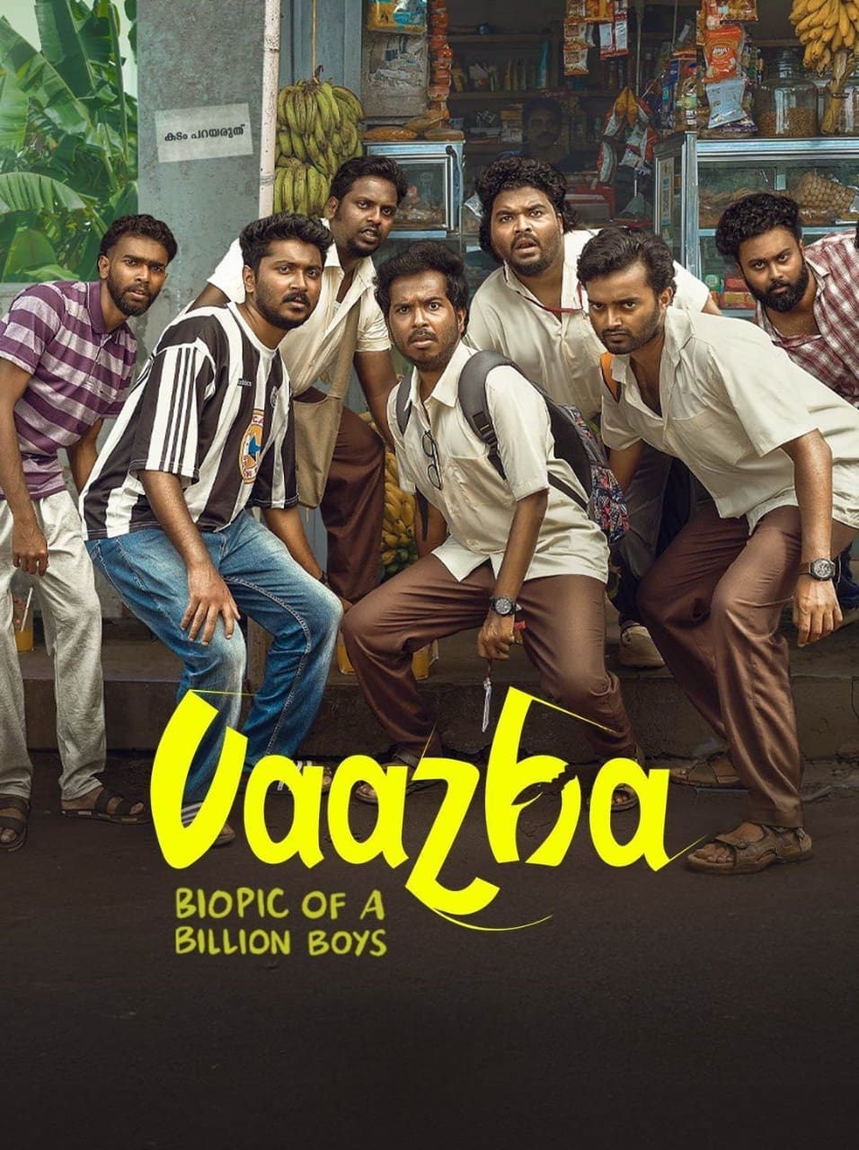 Vaazha: Biopic of a Billion Boys (2024) poster - Allmovieland.com