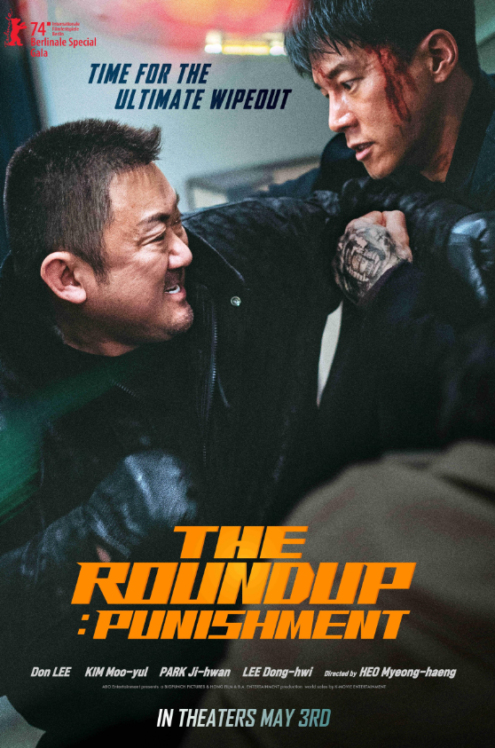 The Roundup: Punishment (2024) poster - Allmovieland.com