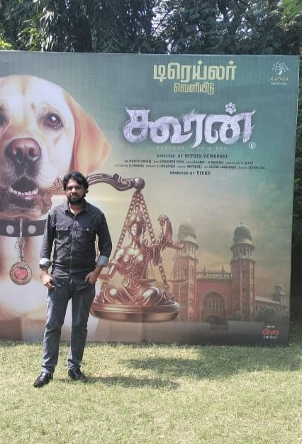 Kooran (2025) poster - Allmovieland.com