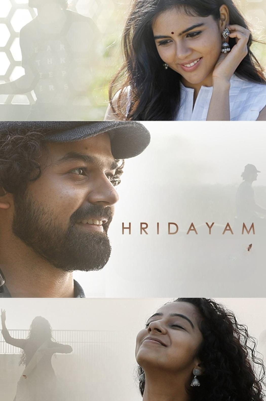 Hridayam (2022) poster - Allmovieland.com