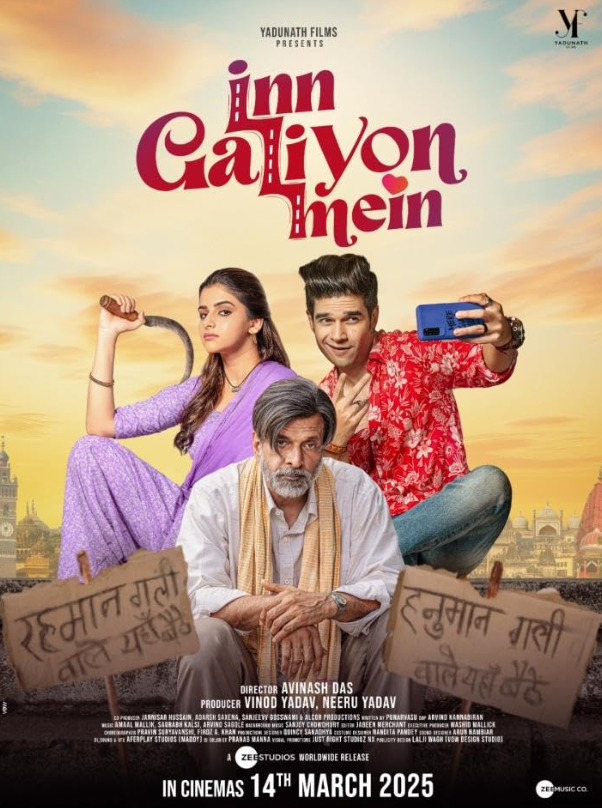 Inn Galiyon Mein (2025) poster - Allmovieland.com