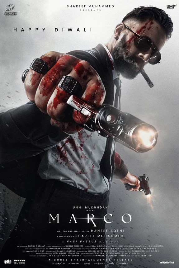 Marco (2024) poster - Allmovieland.com
