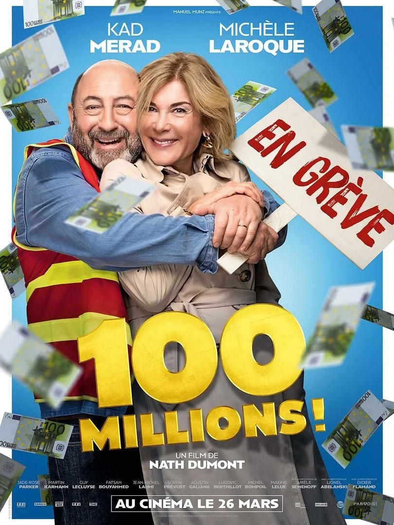 100 millions ! (2025) poster - Allmovieland.com