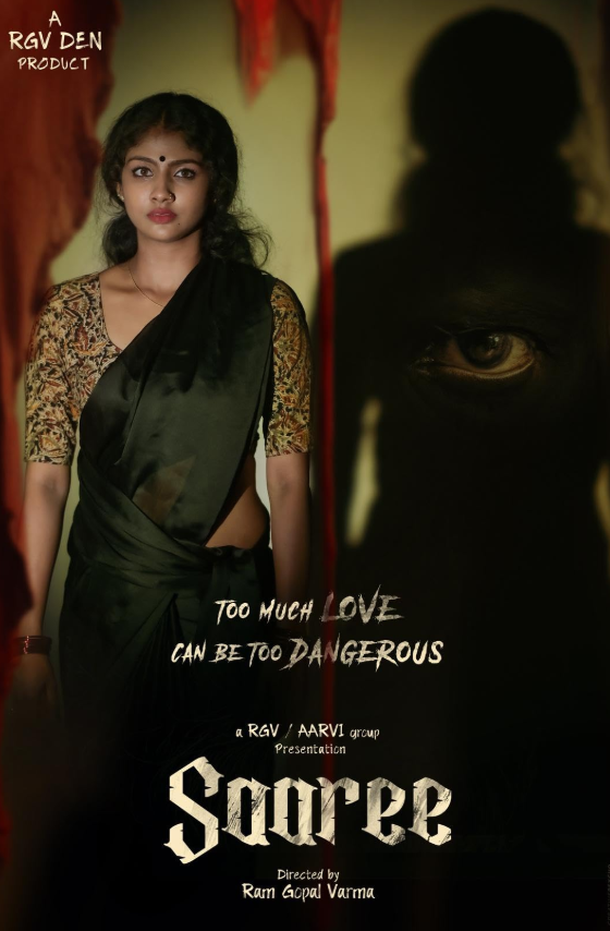 Saaree (2025) poster - Allmovieland.com