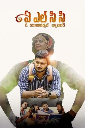 A L C C (O Universal Bachelor) (2025) poster - Allmovieland.com