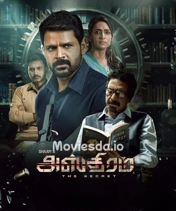 Asthram The Secret (2025) poster - Allmovieland.com