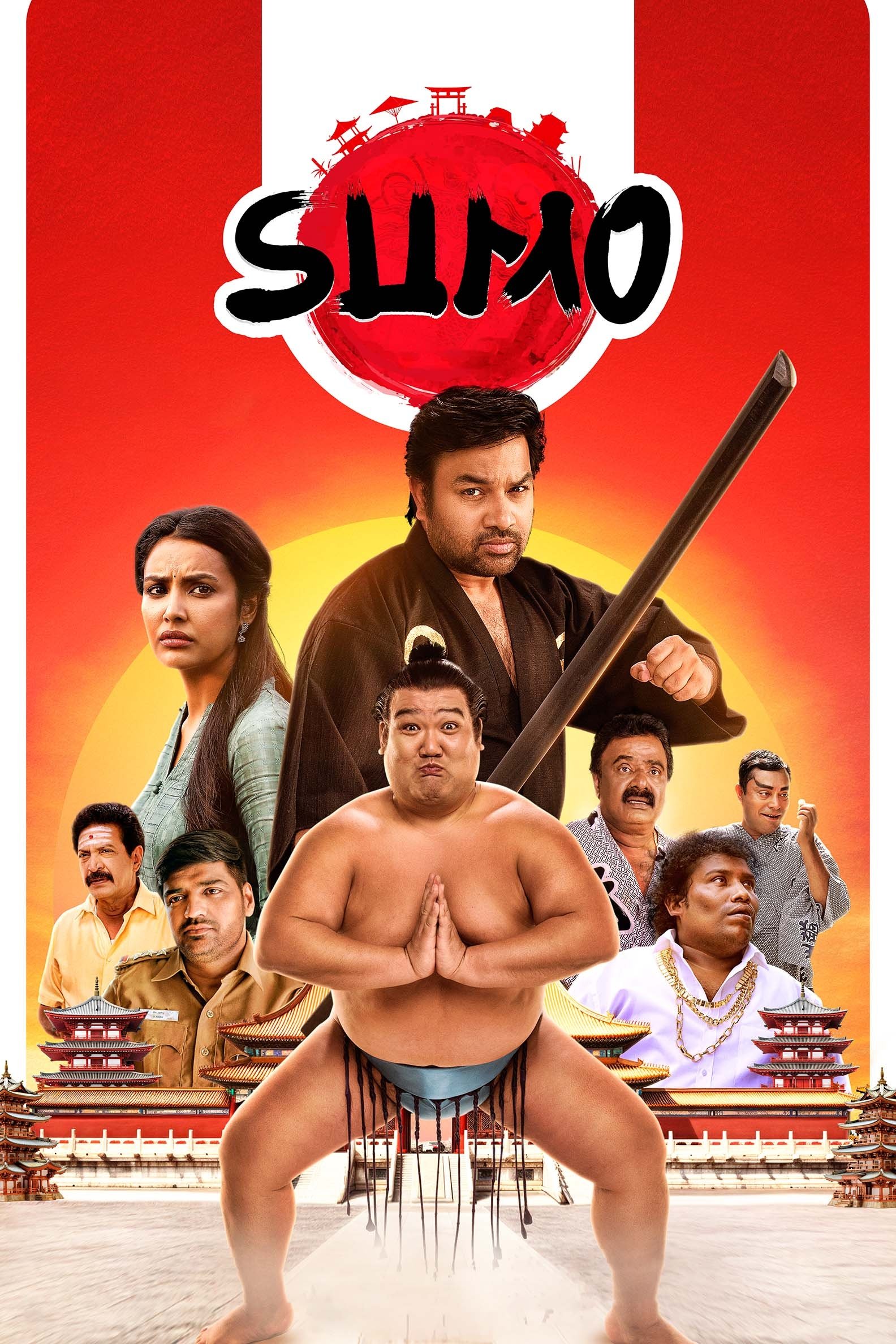 Sumo (2025) poster - Allmovieland.com