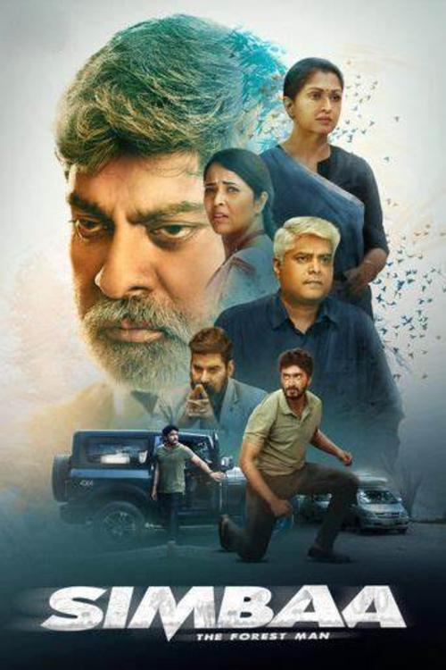 Simbaa (2024) poster - Allmovieland.com