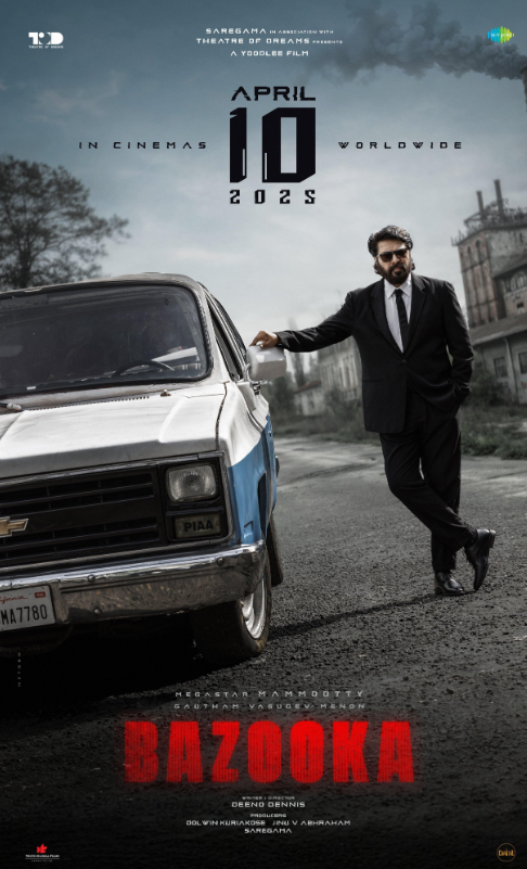 Bazooka (2025) poster - Allmovieland.com