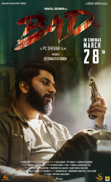 Bad (2025) poster - Allmovieland.com