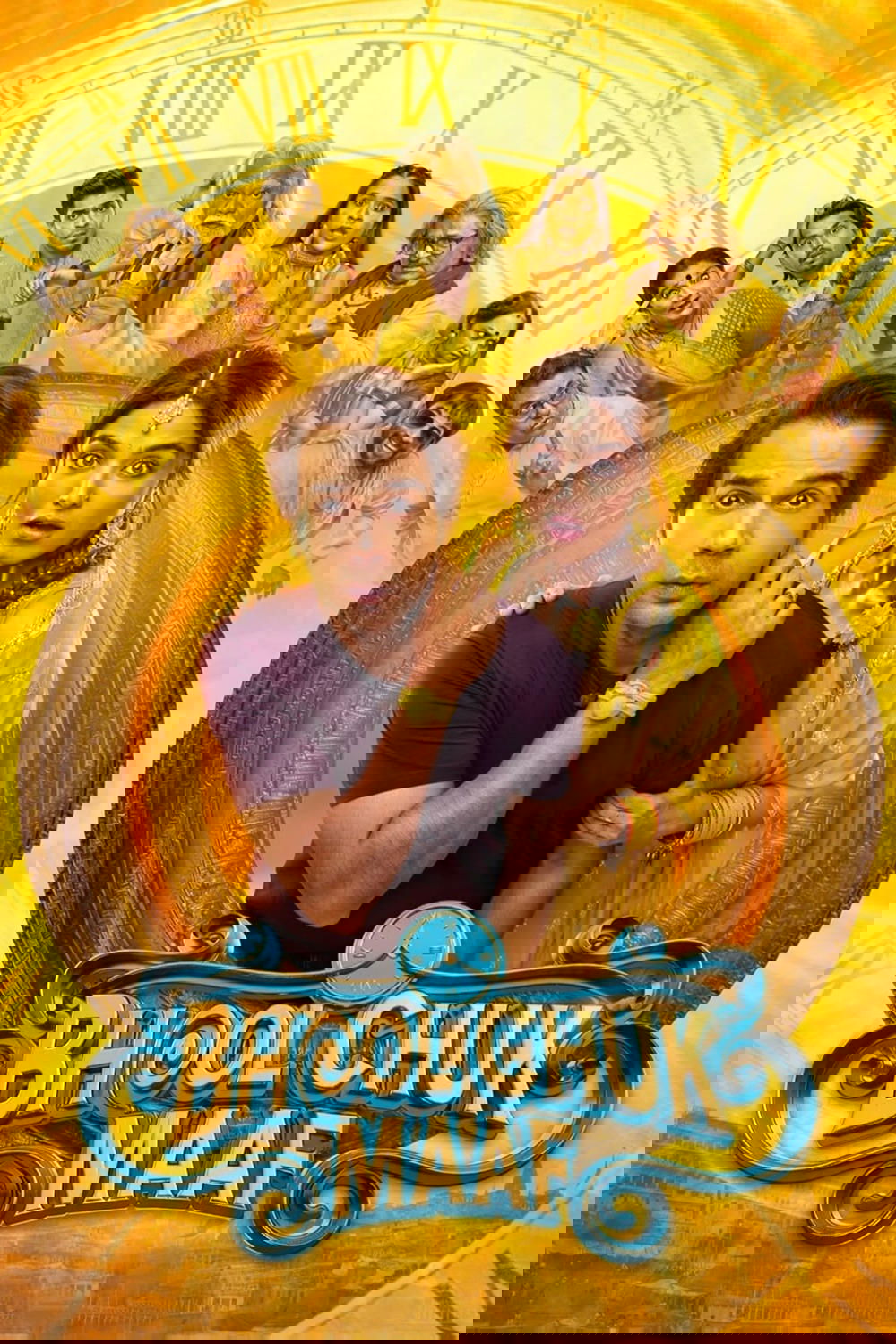 Bhool Chuk Maaf (2025) poster - Allmovieland.com