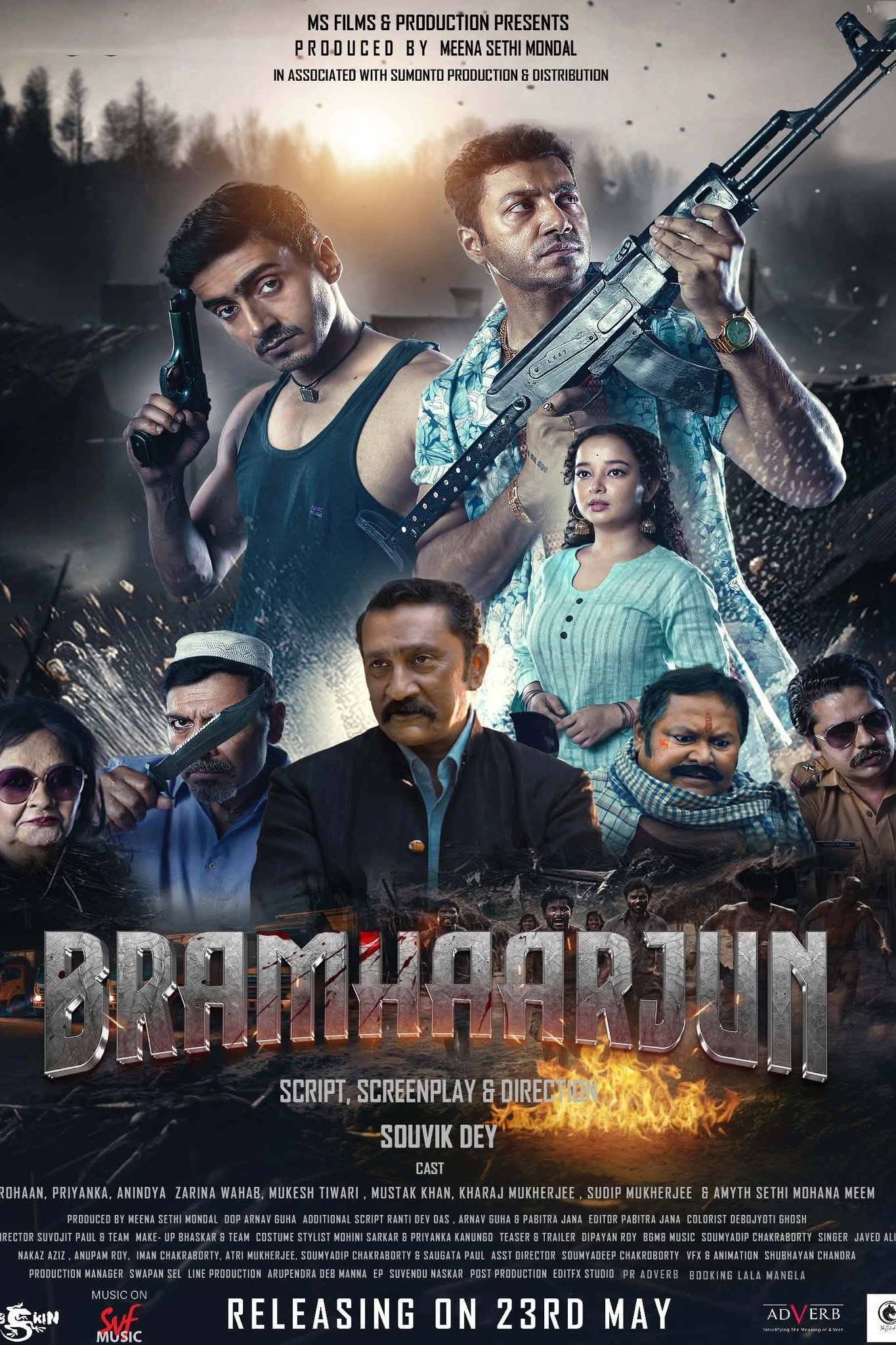 Bramhaarjun (2025) poster - Allmovieland.com