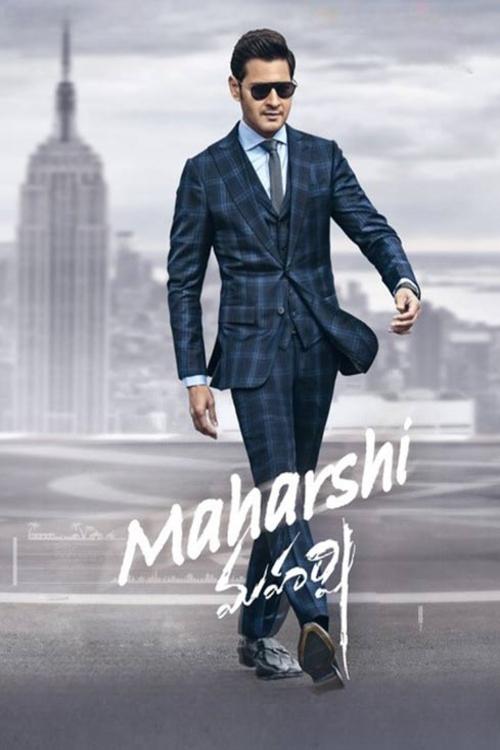 Maharshi (2019) poster - Allmovieland.com