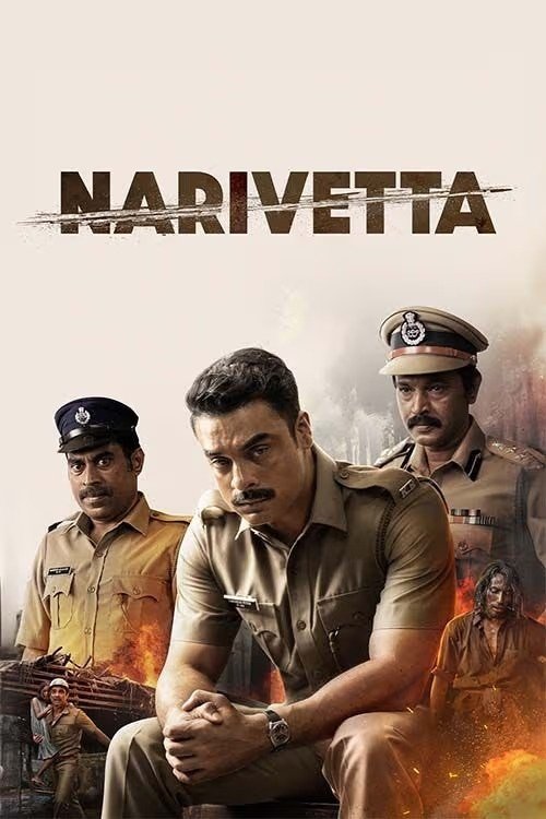 Narivetta (2025) poster - Allmovieland.com