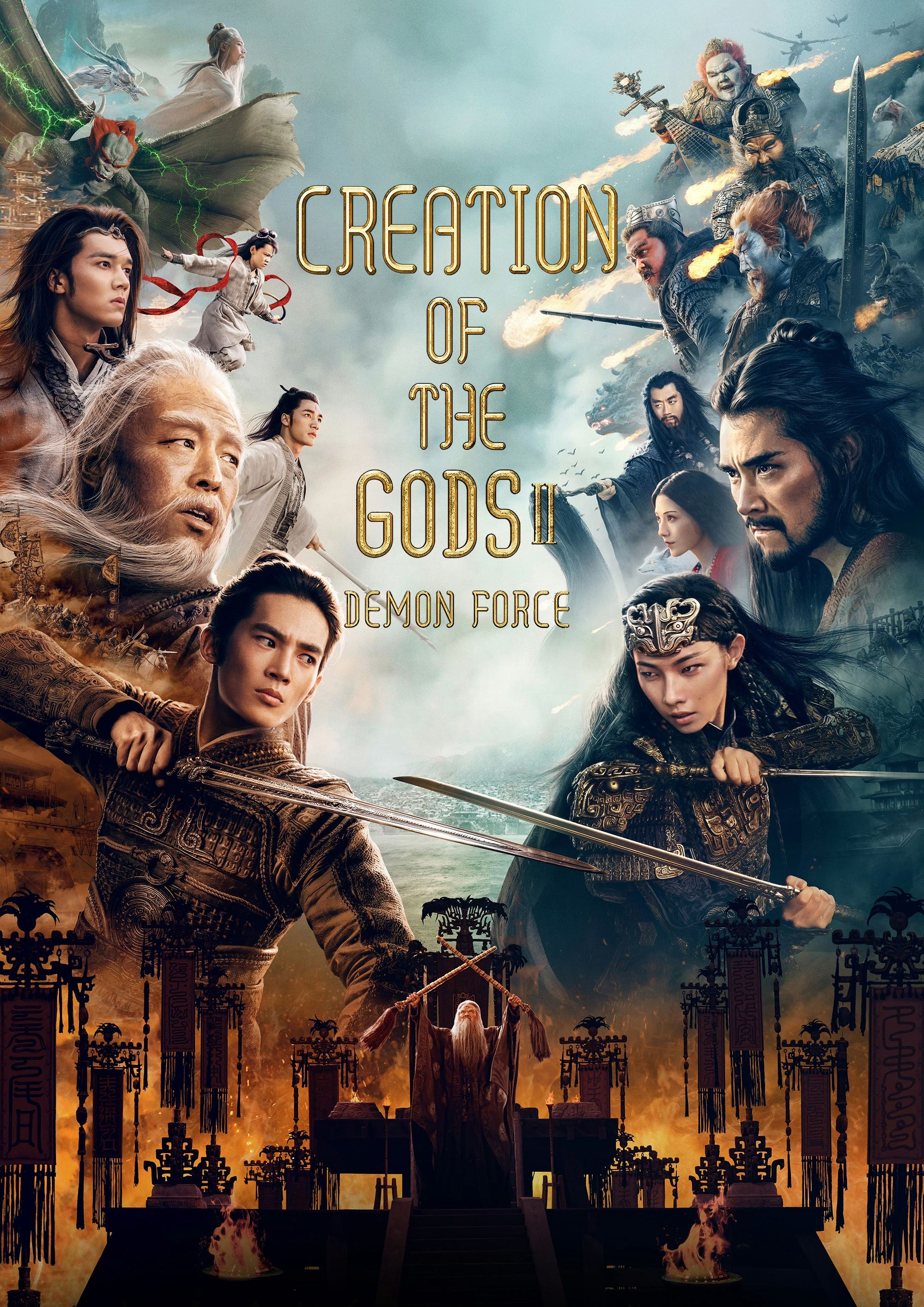 Creation of the Gods II: Demon Force (2025) poster - Allmovieland.com