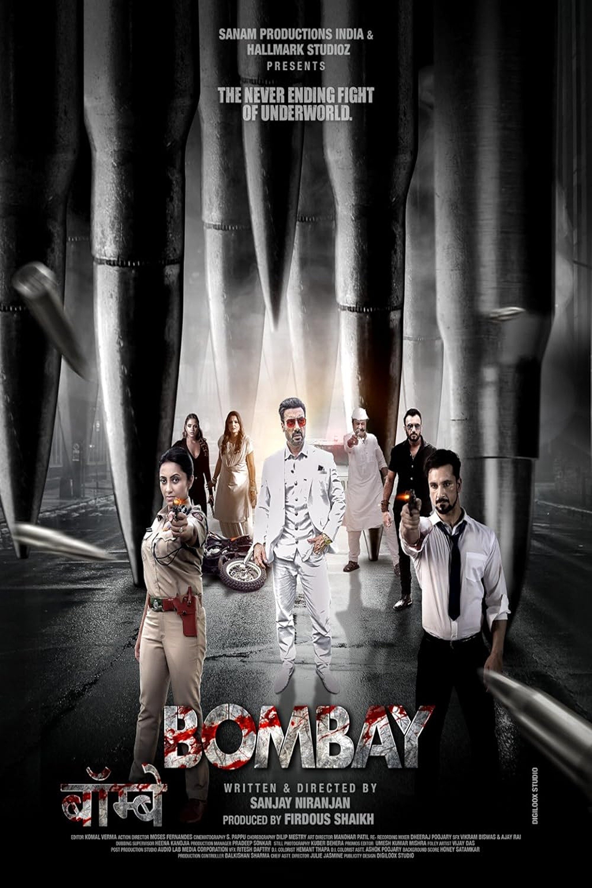 Bombay (2024) poster - Allmovieland.com