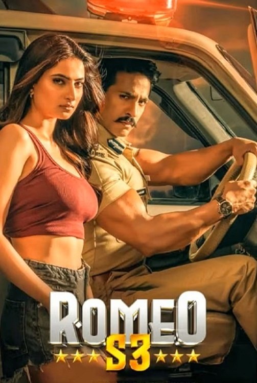 Romeo S3 (2025) poster - Allmovieland.com