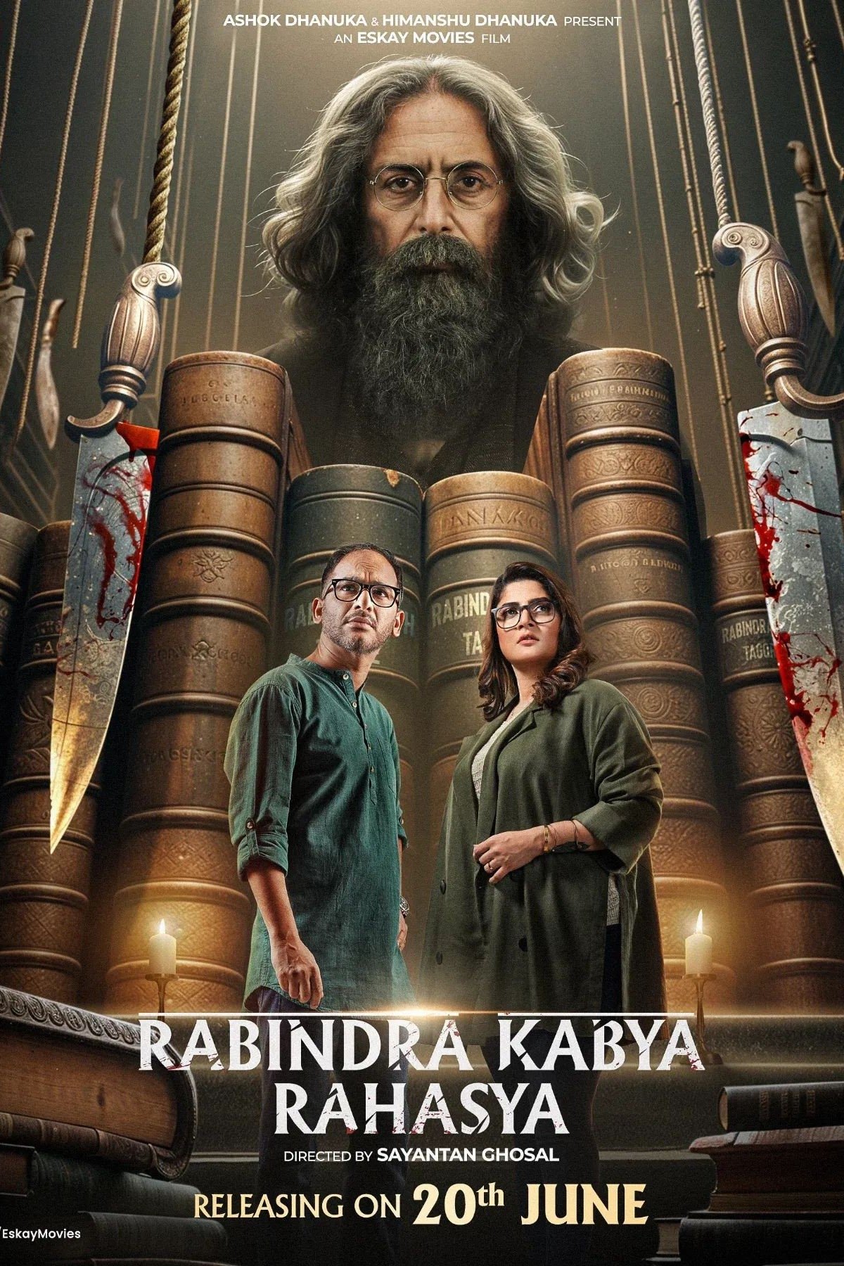 Rabindra Kabya Rahasya (2025) poster - Allmovieland.com