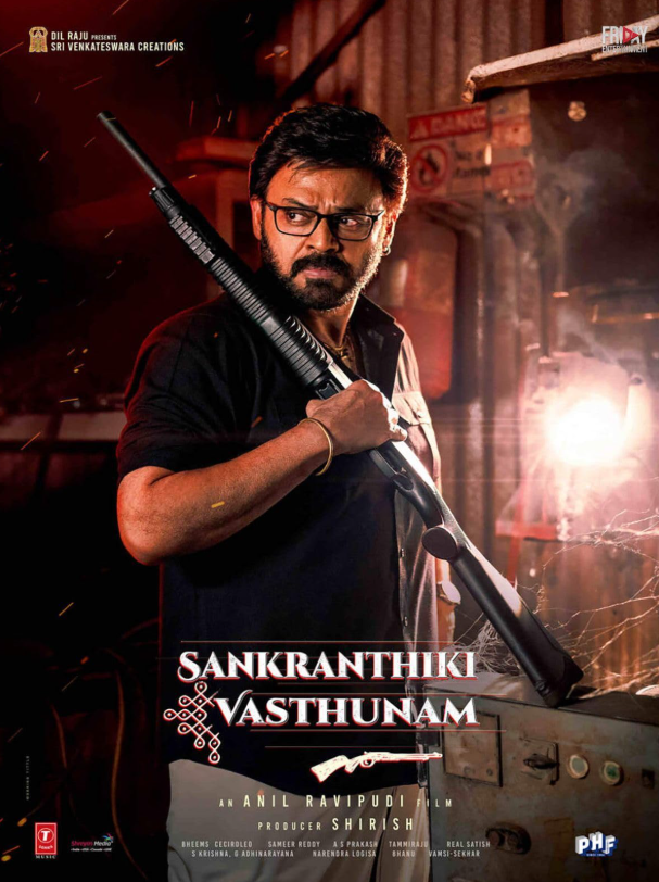 Sankrathiki Vasthunam (2025) poster - Allmovieland.com