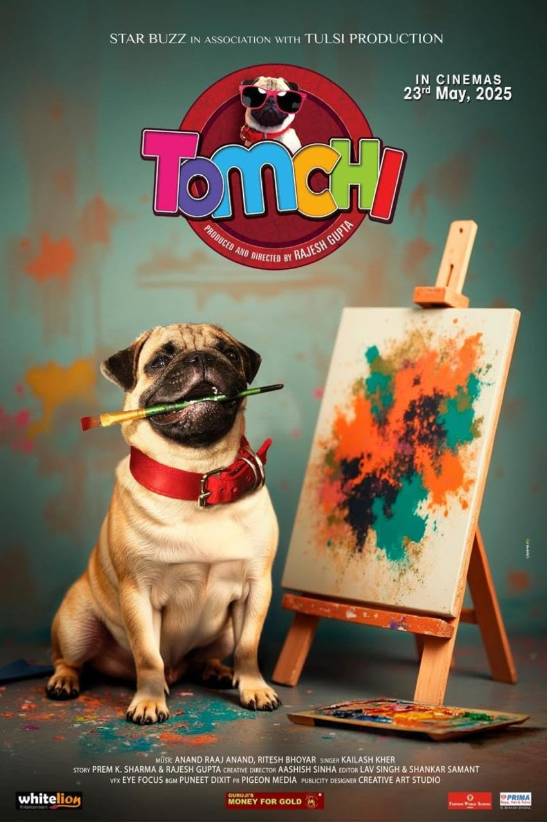 Tomchi (2025) poster - Allmovieland.com